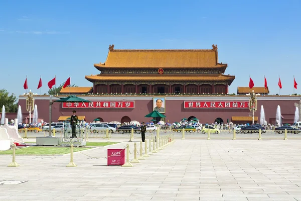 Пекин, площадь Тяньаньмэнь, Запретный город — стоковое фото