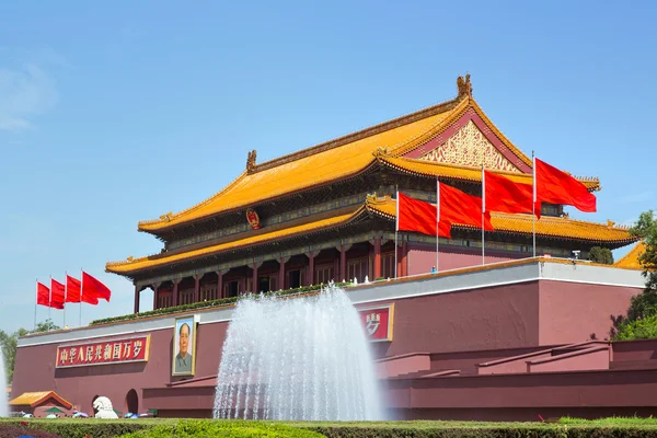 Pekín, Plaza Tiananmen, Ciudad Prohibida —  Fotos de Stock