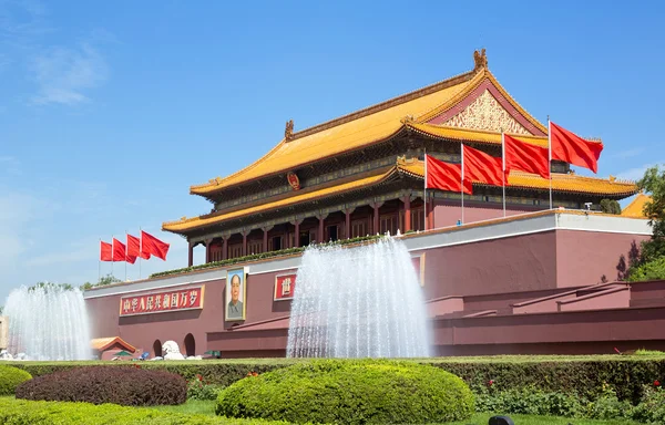 Pekín, Plaza Tiananmen, Ciudad Prohibida — Foto de Stock