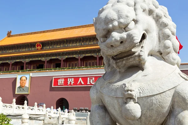 Pekín, Plaza Tiananmen, Ciudad Prohibida —  Fotos de Stock