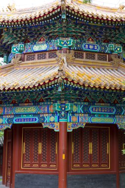 Pekin, lama Tapınağı