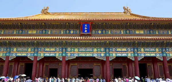 Peking, Zakázané město — Stock fotografie