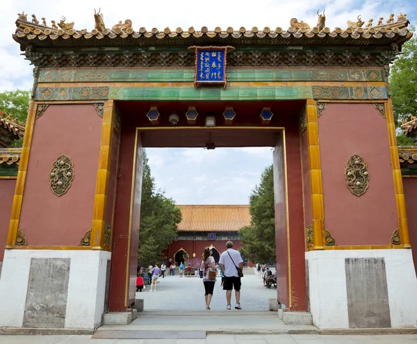 Pechino, tempio Lama — Foto Stock