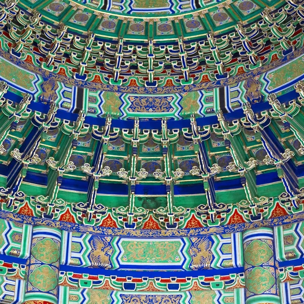 Temple of Heaven, Beijing, China — Stock Photo, Image