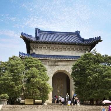 Nanjing, Çin