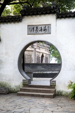 Suzhou, Çin