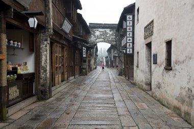 wuzhen, Çin