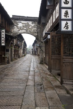 wuzhen, Çin