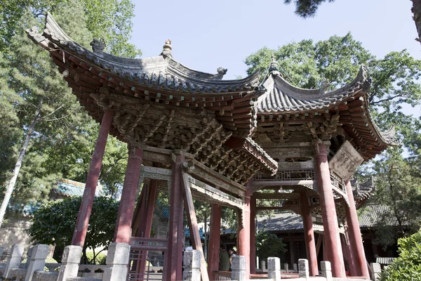 Xian, Çin