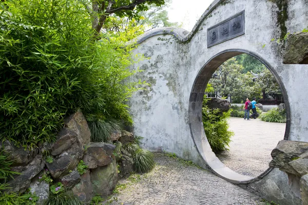 Suzhou, Cina — Foto Stock