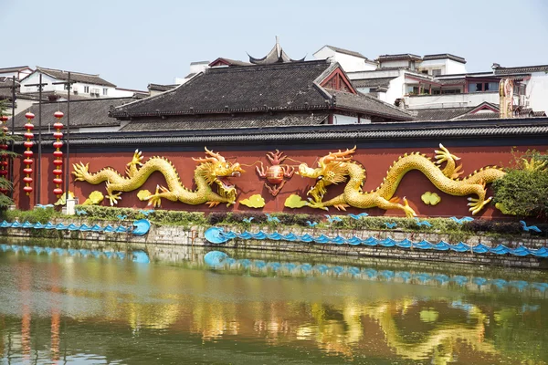 Nanjing, China — Stockfoto