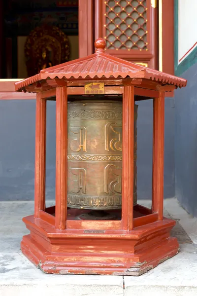 Beijing, Lama temple — Stock Photo, Image