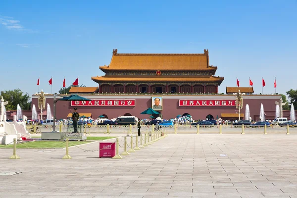 Beijing, Tienanmen Square, Forbidden City — Stock Photo, Image