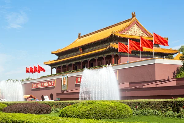 Beijing, Tienanmen Square, Forbidden City — Stock Photo, Image