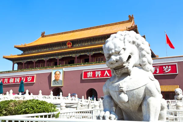 Pekín, Plaza Tienanmen, Ciudad Prohibida — Foto de Stock