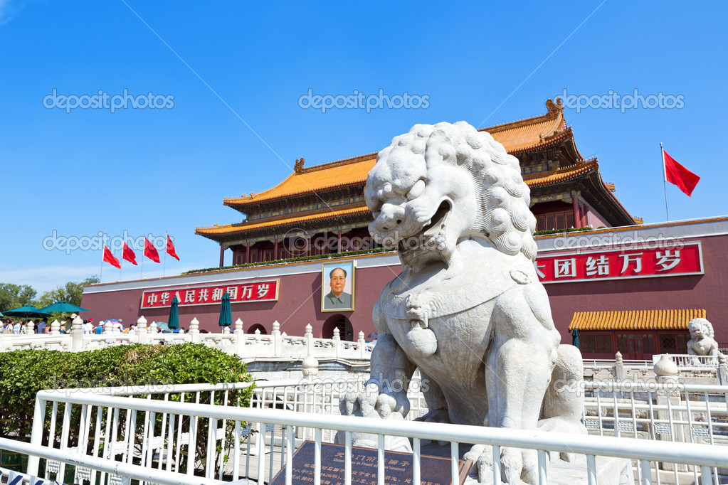 Beijing, Tienanmen Square, Forbidden City