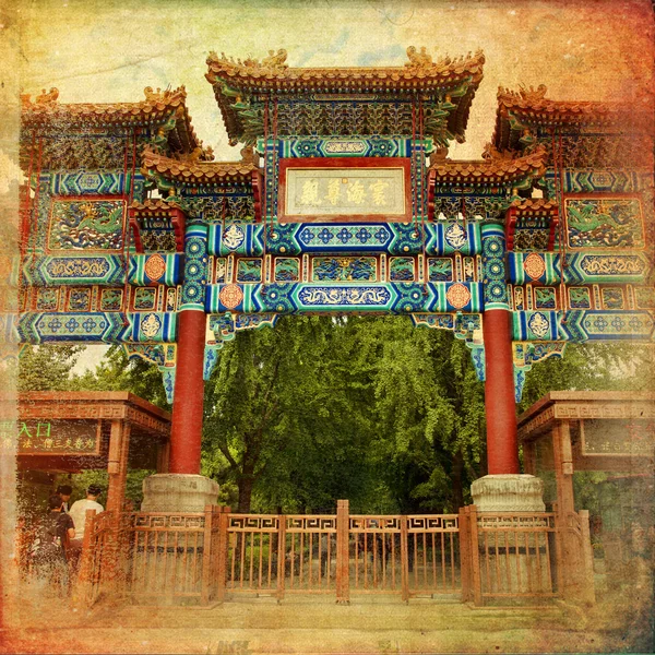 Peking, Zomerpaleis — Stockfoto