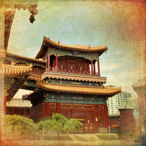 Peking, Zomerpaleis — Stockfoto