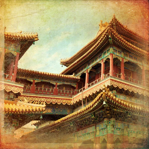 Peking, nyári palota — Stock Fotó