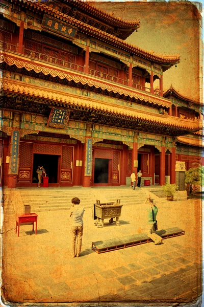 Peking, nyári palota — Stock Fotó