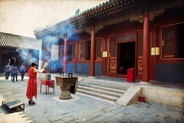 北京、頤和園 — ストック写真