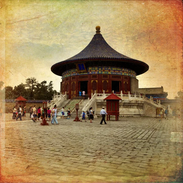 Beijing, Palacio de Verano — Foto de Stock