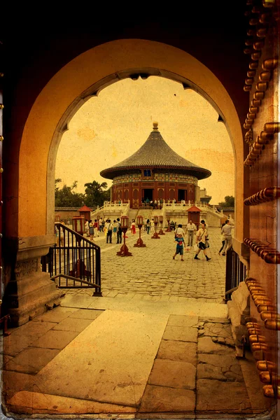 Beijing, Summer Palace — Stock Photo, Image