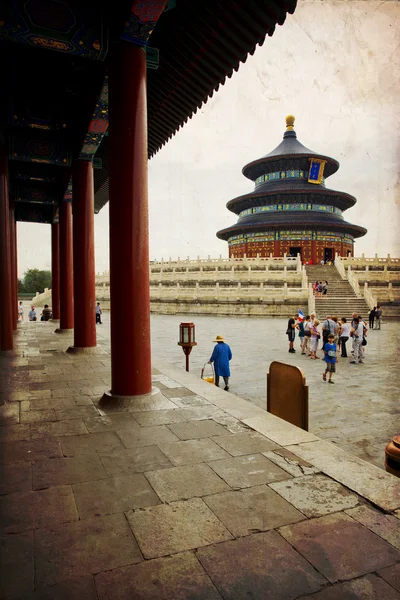 Peking, letní palác — Stock fotografie