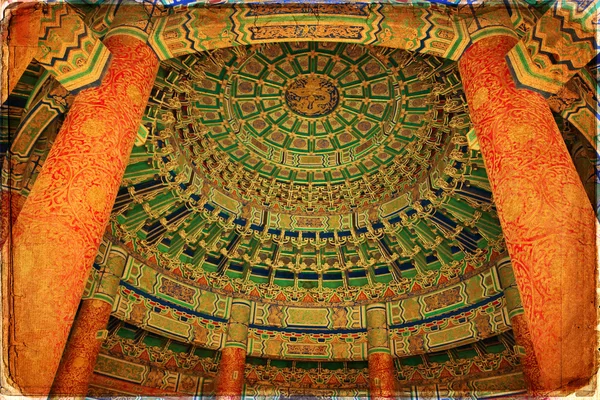 Peking, Sommarpalatset — Stockfoto