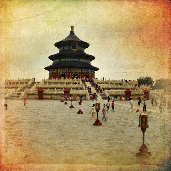 Pequim, Palácio de Verão — Fotografia de Stock