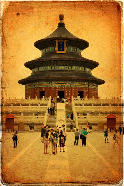 Peking, letní palác — Stock fotografie