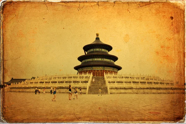 北京、頤和園 — ストック写真
