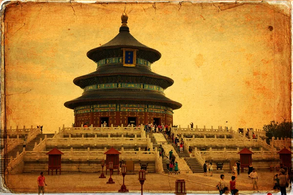 Beijing, Palacio de Verano —  Fotos de Stock