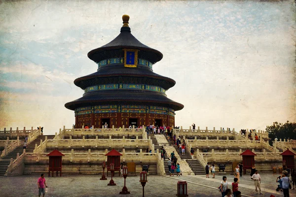 Peking, letní palác — Stock fotografie