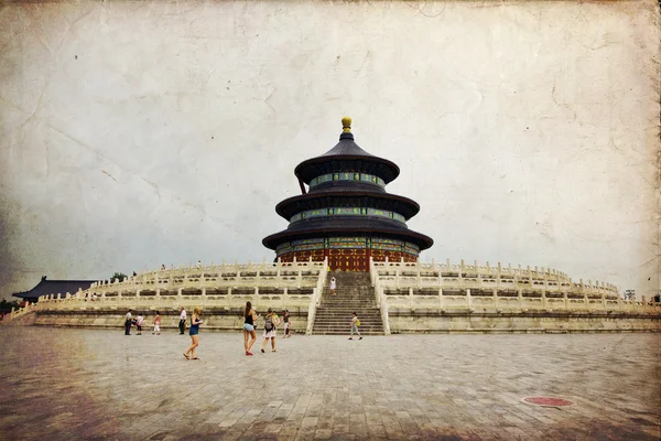 Peking, letní palác — Stock fotografie