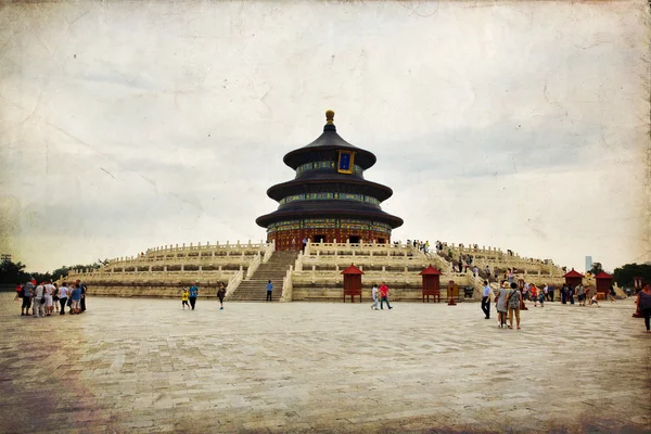 Peking, letní palác — Stock fotografie