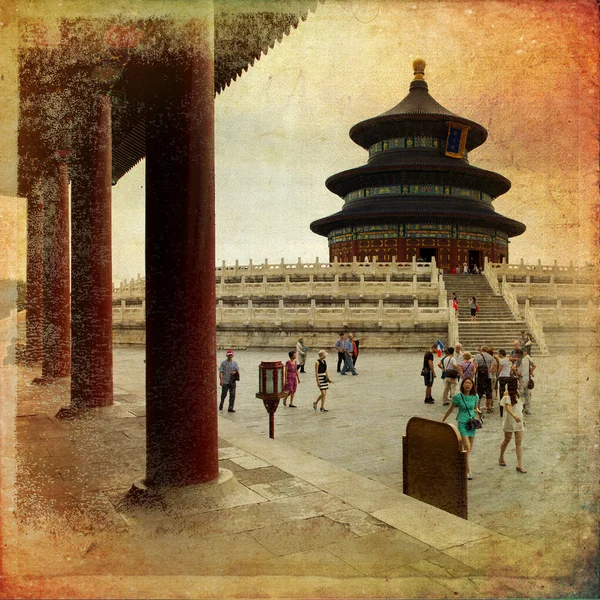 Beijing, Palacio de Verano —  Fotos de Stock