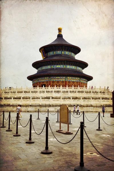 Peking, letní palác — Stock fotografie