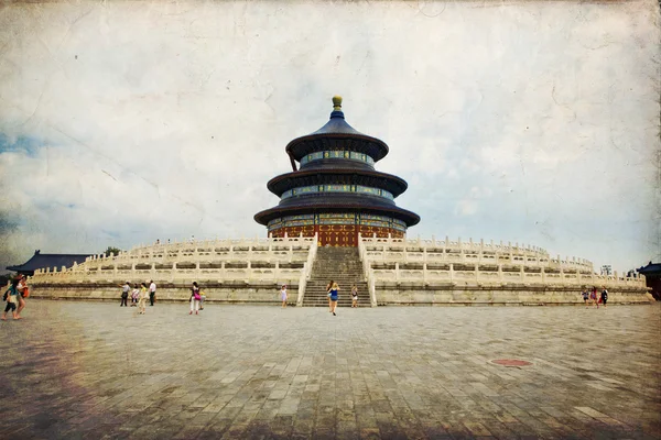 Peking, letní palác — Stock fotografie