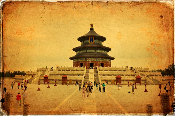 Peking, letní palác — Stock fotografie