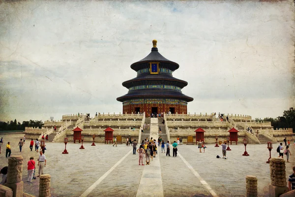 Pekin, yaz Sarayı — Stok fotoğraf