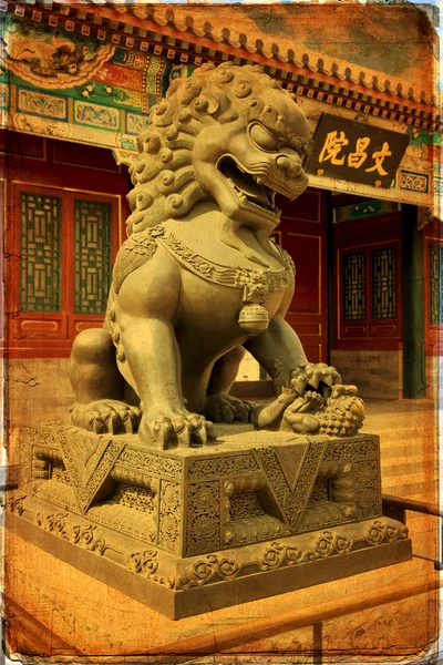 Beijing, Palacio de Verano — Foto de Stock