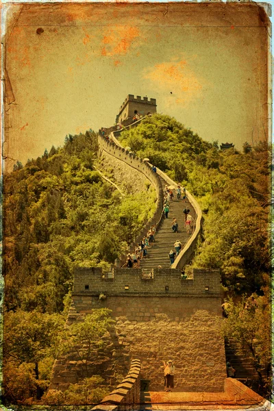 Gran pared de china — Foto de Stock