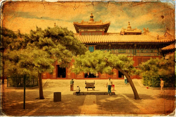 Beijing, Summer Palace — Stock Photo, Image