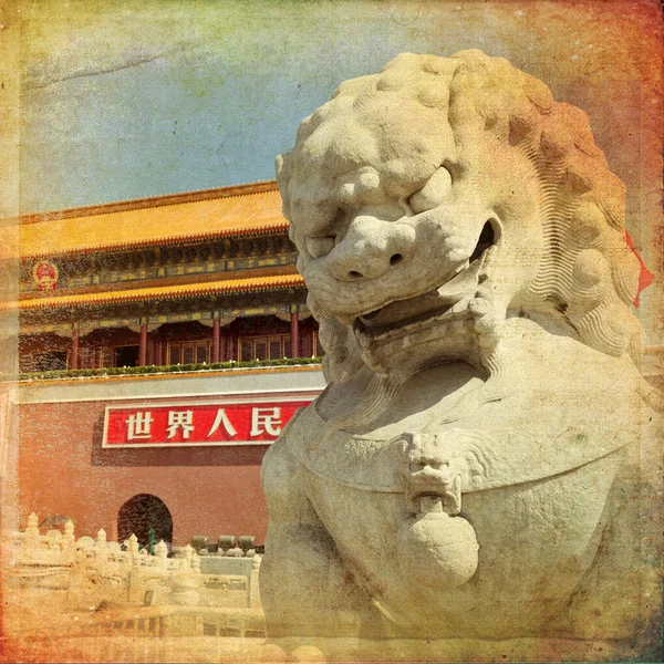Beijing, Forbidden City — Stock Photo, Image