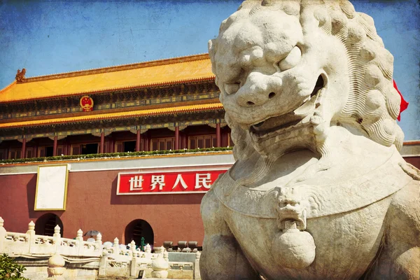 Beijing, Forbidden City — Stock Photo, Image