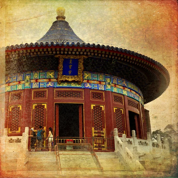 Temple of Heaven, Beijing, China — Stock Photo, Image