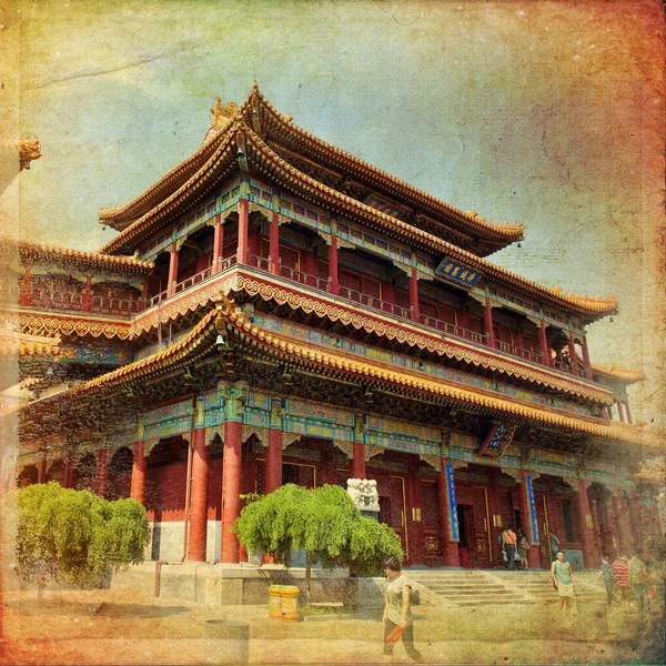 Peking, láma templom — Stock Fotó