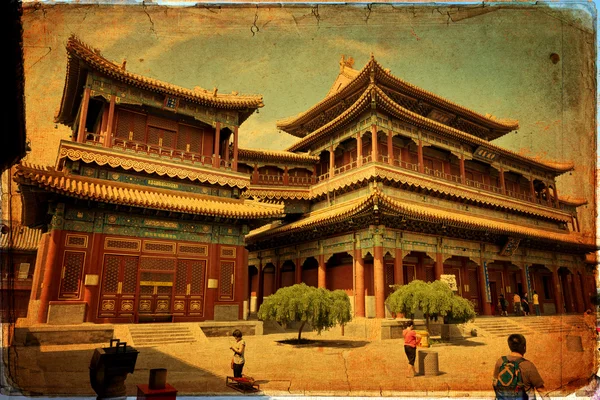 Peking, láma templom — Stock Fotó