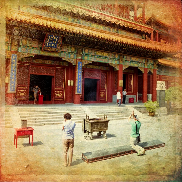 Beijing, Lama temple — Stock Photo, Image